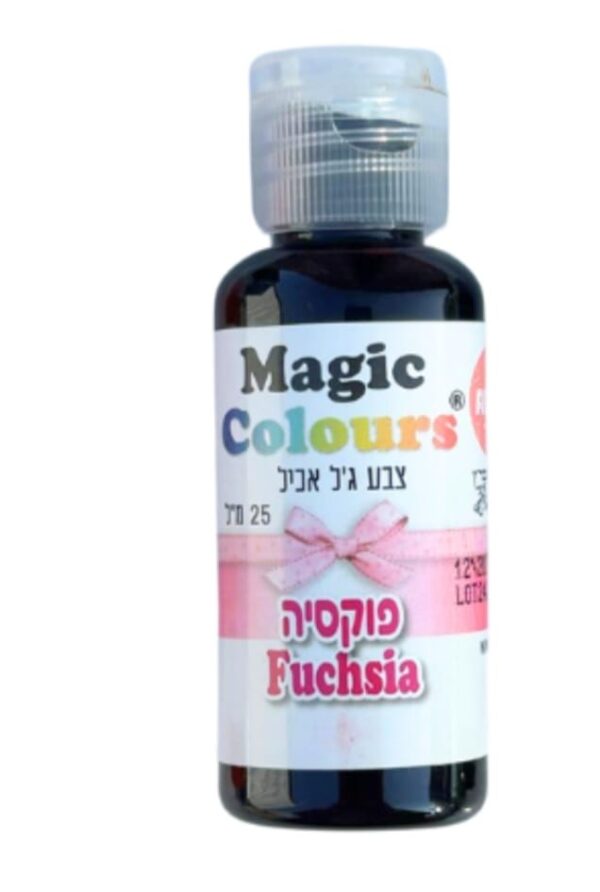 צבע ג'ל פוקסיה - Magic Colours