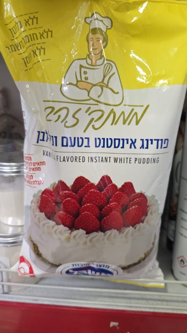 פודינג אינסטנט בטעם וניל לבן - מחלבות גד