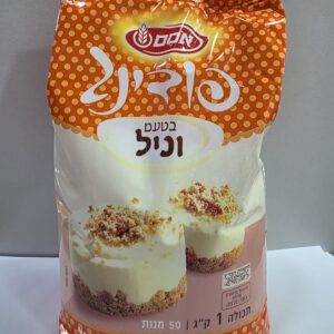 פודינג בטעם וניל 1 ק''ג