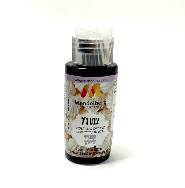 צבע מאכל ג'ל - סגול לילך