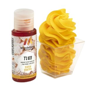 צבע מאכל ג'ל- צהוב למון