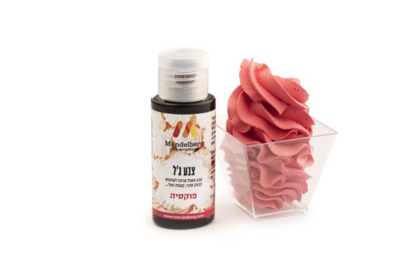 צבע מאכל ג'ל -פוקסיה