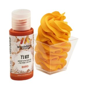 צבע מאכל ג'ל -כתום