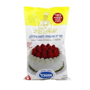 פודינג וניל 1 קילו ממתקי זהב