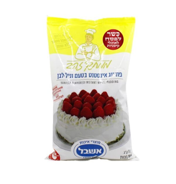 פודינג וניל 1 קילו ממתקי זהב