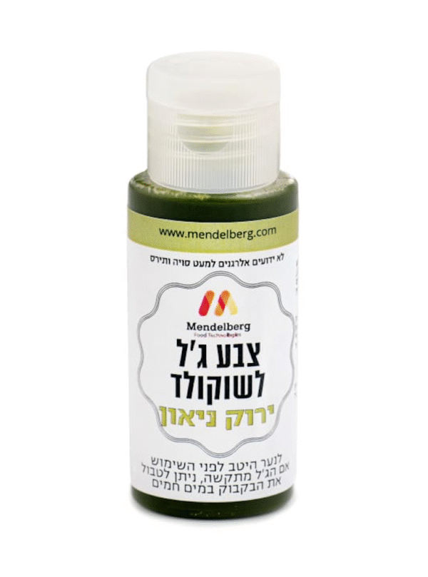 צבע ג'ל לשוקולד ירוק ניאון