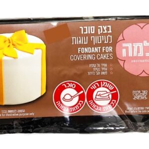 בצק סוכר שחור 1 קילו
