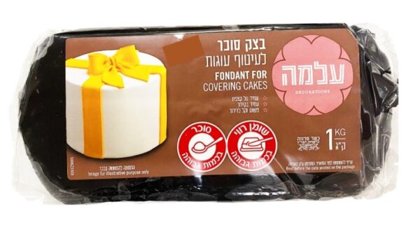בצק סוכר שחור 1 קילו