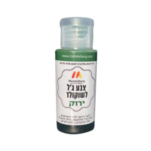 צבע ג'ל לשוקולד ירוק