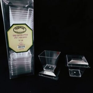 קינוחית מתרחבת קטנה עם מכסה או רגלית 18 יח'