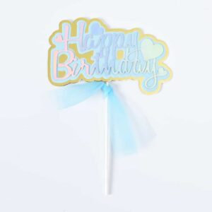 טופר HB עם לב + קישוט טול תכלת