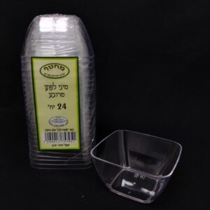 קינוח מיני לפתן מרובע 24 יח' בחבילה