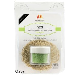 אבקת נצנצים אכילה צבע: ירוק עלה