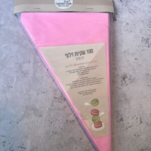 שקיות זילוף ורודים ,100 יח', 27 ס''מ
