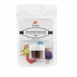 אבקות צבע לקצפת שחור 35 סמ"ק