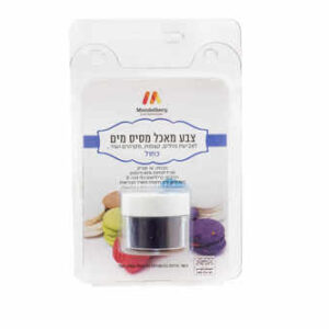 אבקות צבע לשוקולד כחול 10 סמ"ק mendelberg