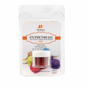 אבקות צבע לשוקולד כתום 10 סמ"ק mendelberg